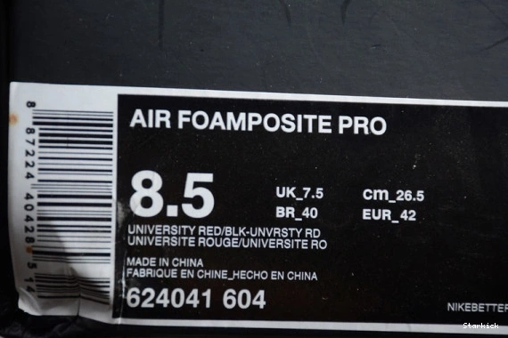 AIR 624041-604 PRO - Foamposite 'University RED' 0401